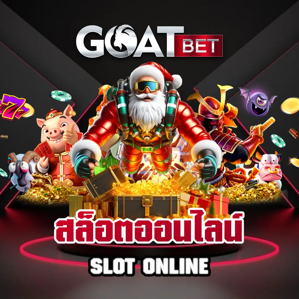 slot goatbet