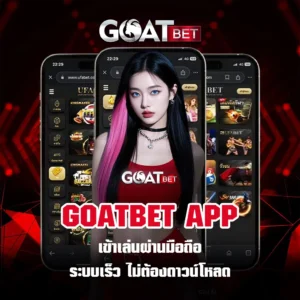 GOATBET-App